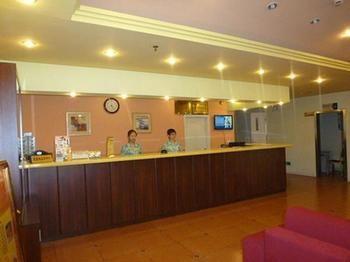 Home Inn Haiyang Road Нантонг Екстериор снимка